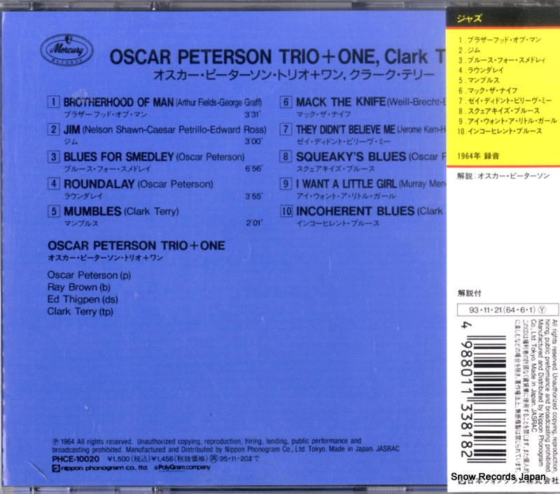 PETERSON, OSCAR oscar peterson trio + one PHCE-10020