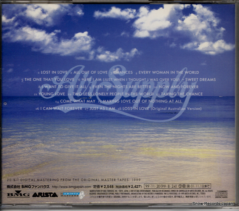 AIR SUPPLY the definitive collection BVCM-31036