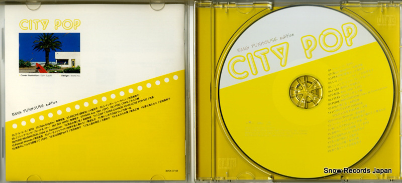 V/A city pop BVCK-37104