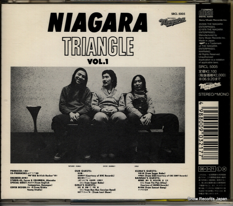 NIAGARA niagara triangle vol.1 SRCL5005