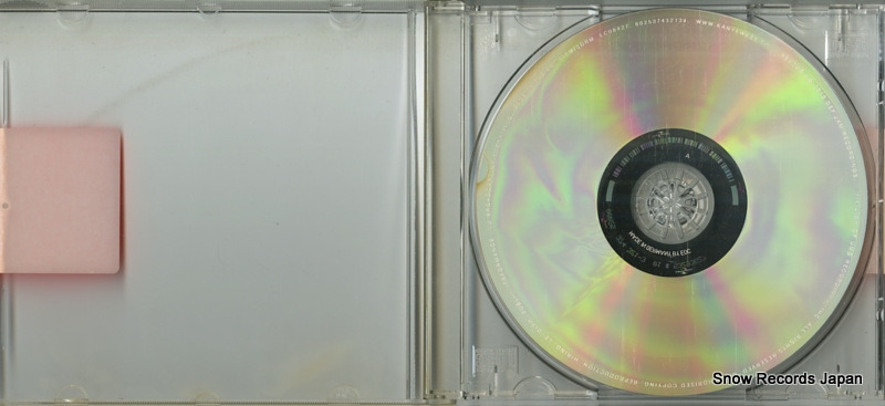 WEST, KANYE yeezus 602537432134
