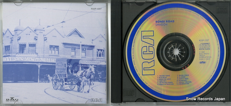 DRAGON bondi road R32P-1227