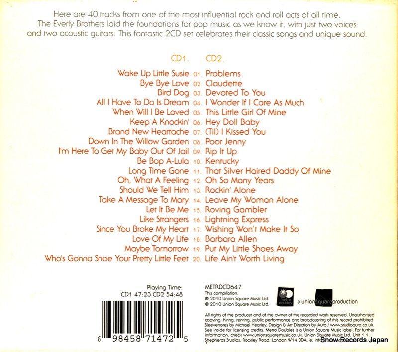 EVERLY BROTHERS, THE the very best of the everly brothers METRDCD-647