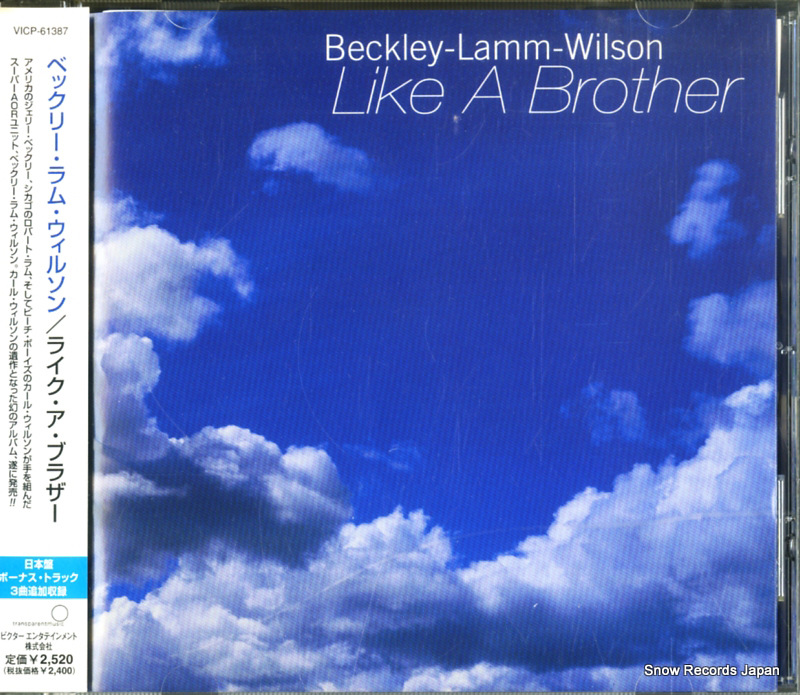 BECKLEY / LAMM / WILSON like a brother VICP-61387