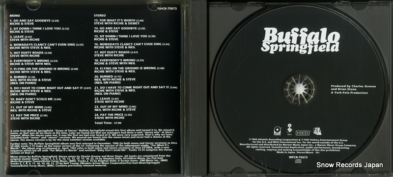 BUFFALO SPRINGFIELD buffalo springfield WPCR-75673