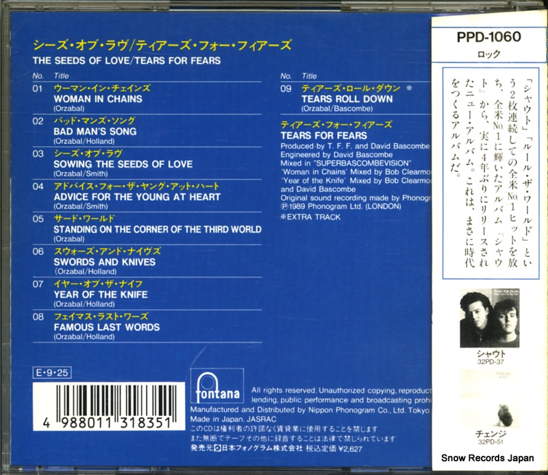 TEARS FOR FEARS the seeds of love PPD-1060