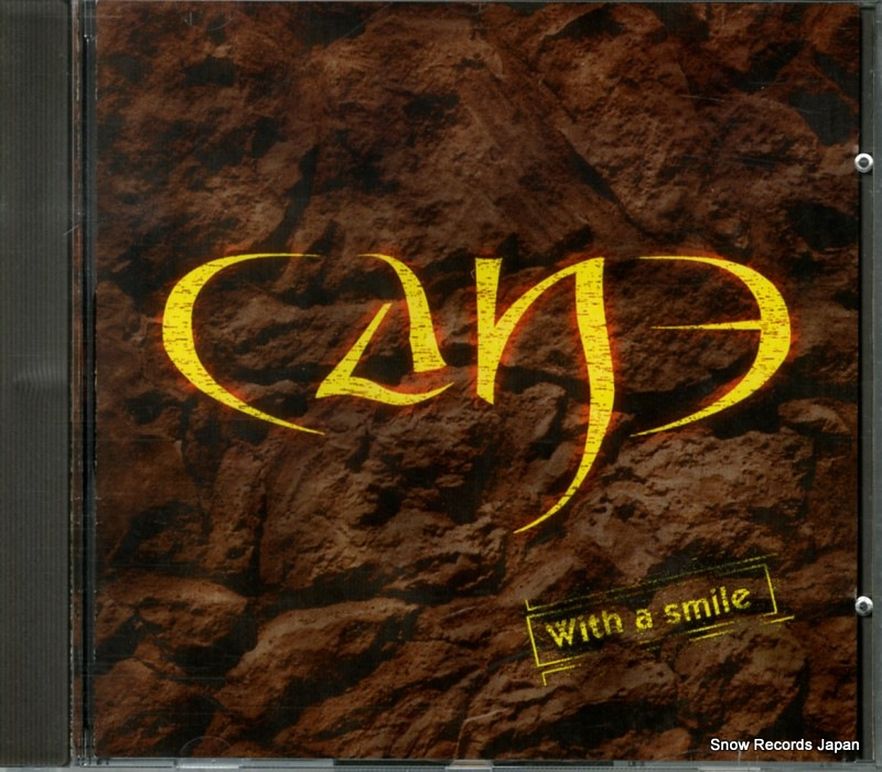 CANE with a smile CANECDS2