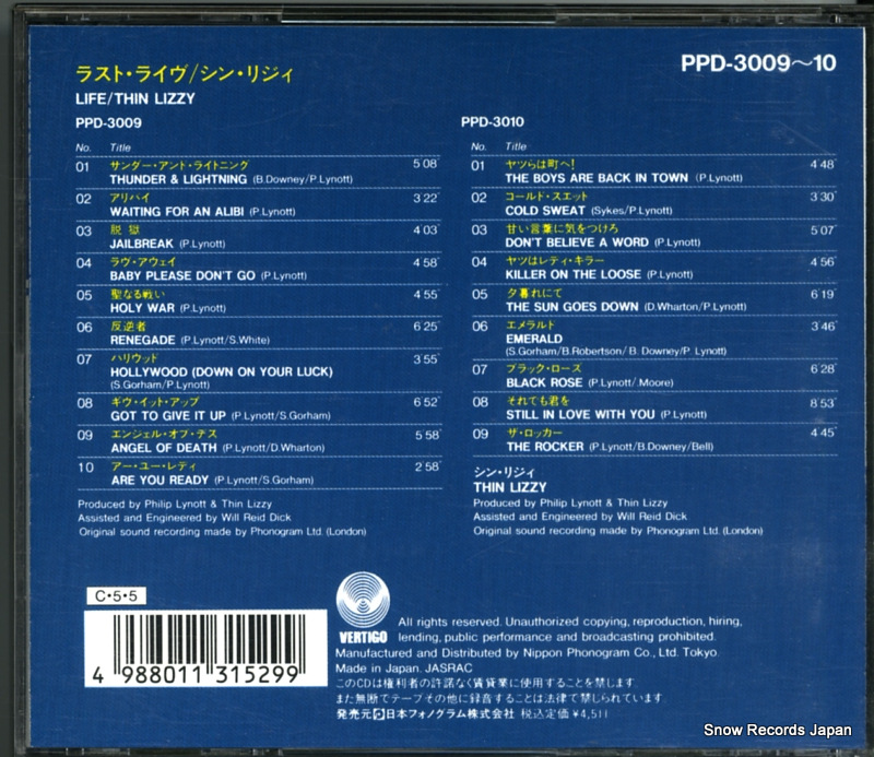 THIN LIZZY life live PPD-3009