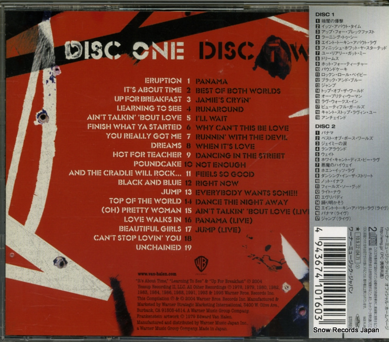 VAN HALEN the best of both worlds WPCR-13954