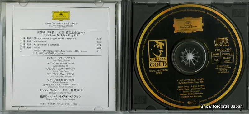 KARAJAN, HERBERT VON beethoven; symphonie no.9 POCG-9350