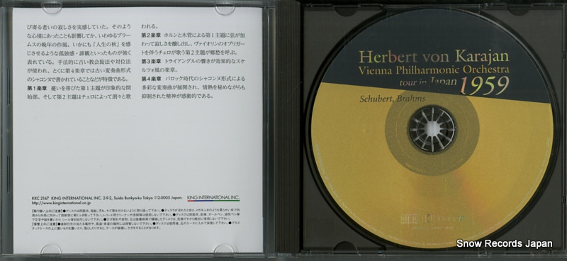 KARAJAN, HERBERT VON tour in japan 1959 KKC2167