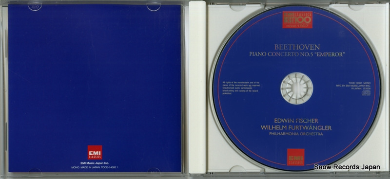FISCHER, EDWIN beethoven; concert no.5 in e flat major TOCE-14082