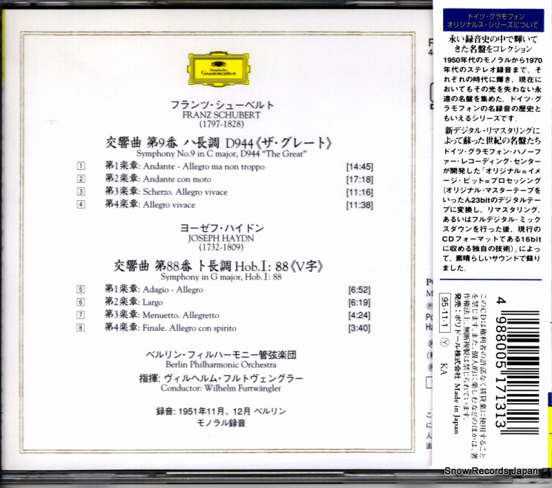 POCG-9764