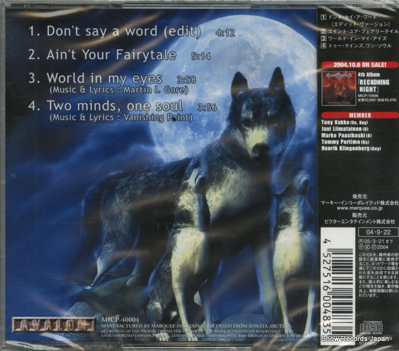 SONATA ARCTICA don't say a word MICP-40004