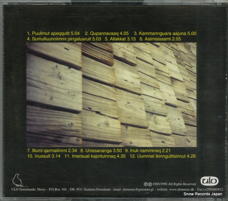 ULOCD-27