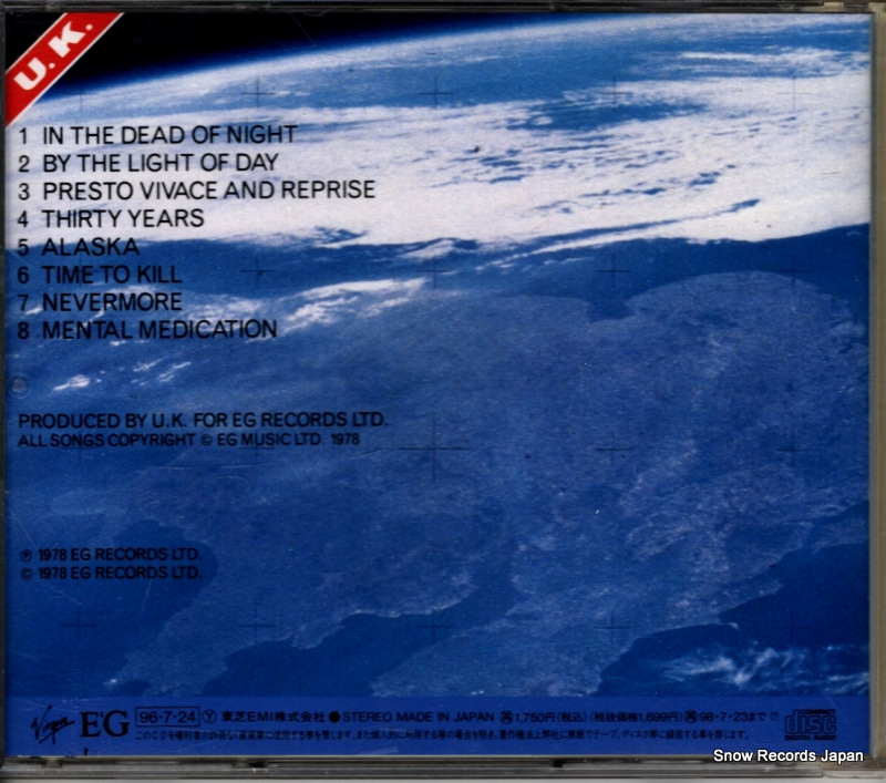 U.K. u.k. VJCP-3265