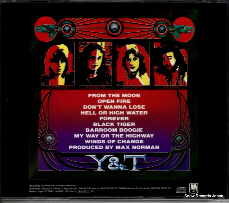 Y AND T black tiger UICY-6413