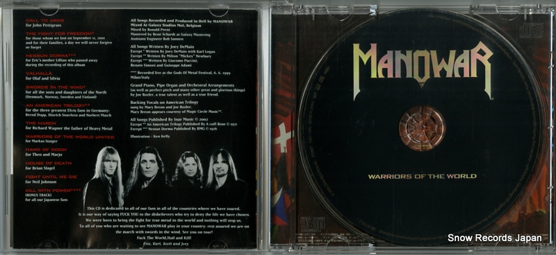 MANOWAR warriors of the world ZACB-1058