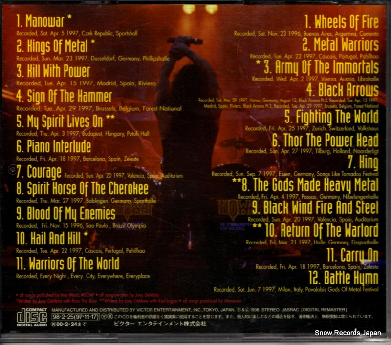 MANOWAR hell on wheels live VICP-60278