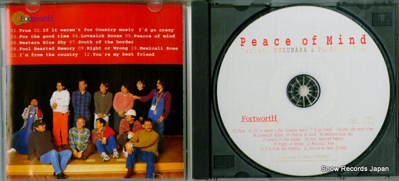 FUKUHARA, TERUAKI, AND THE WESTERN BAND peace of mind TF-0001