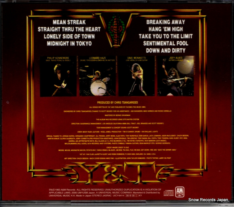 Y AND T mean streak UICY-6414