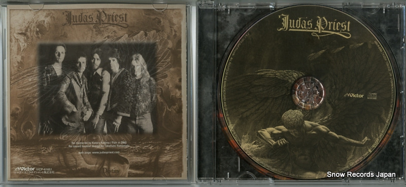 JUDAS PRIEST sad wings of destiny VICP-61651