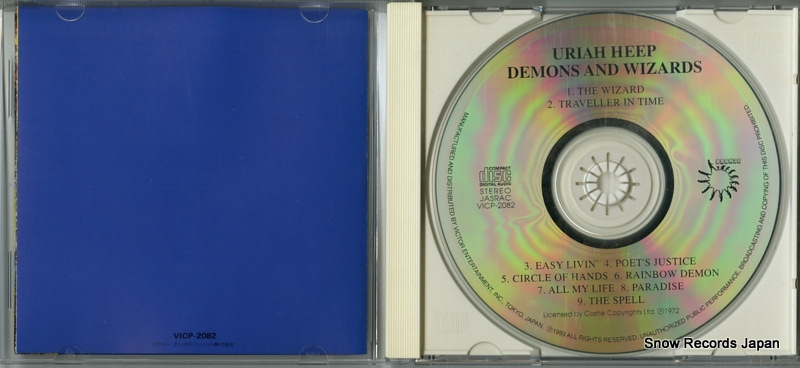 URIAH HEEP demons and wizards VICP-2082