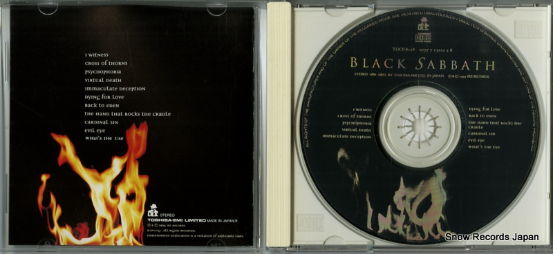 BLACK SABBATH cross purposes TOCP-8128