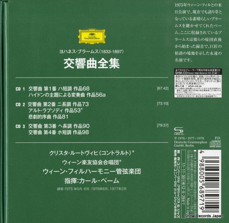UCCG-90294