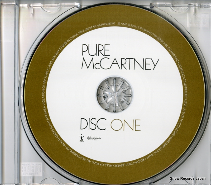 MCCARTNEY, PAUL pure mccartney 888072386990