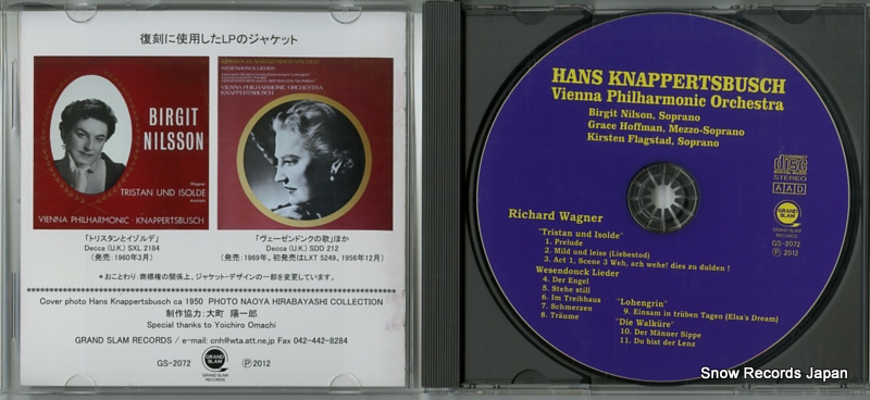 KNAPPERTSBUSCH, HANS conducts wagner 2 GS-2072