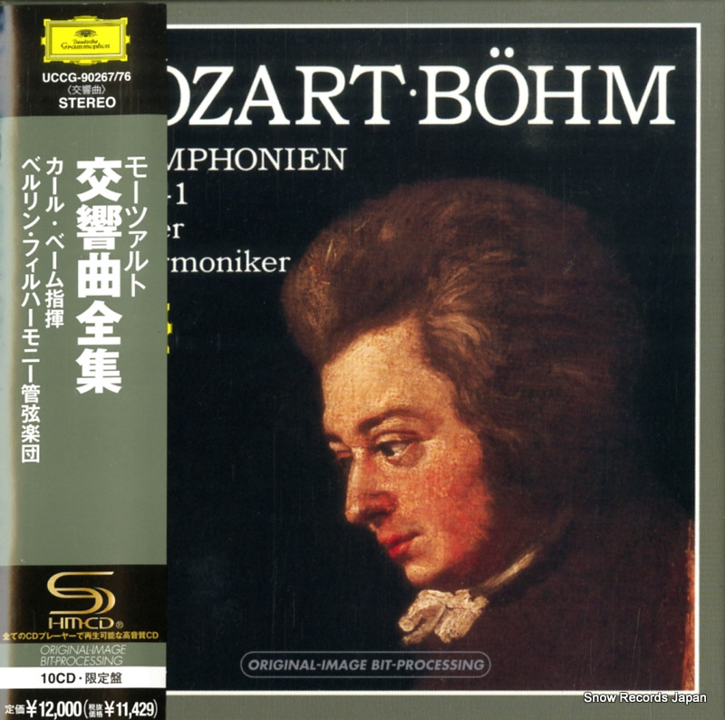 BOHM, KARL mozart; 46 symphonien nr. 1-41 UCCG-90267