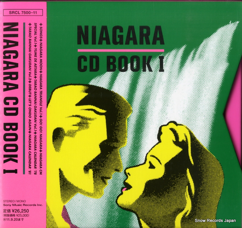 Ӱ niagara cd book 1 SRCL7500