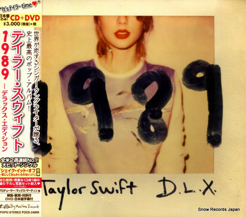 SWIFT, TAYLOR 1989 d.l.x. POCS-24009