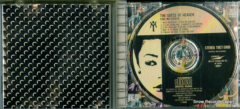 MATSUTOYA, YUMI the gates of heaven TOCT-5900
