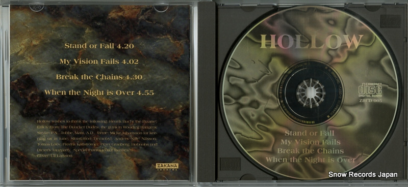 HOLLOW hollow STCD-003