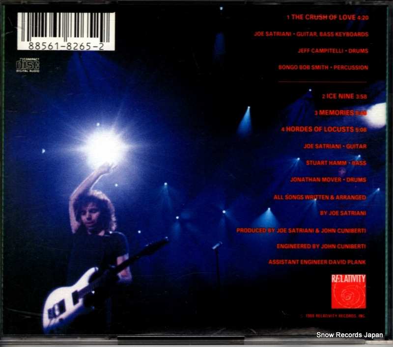 SATRIANI, JOE dreaming #11 88561-8265-2