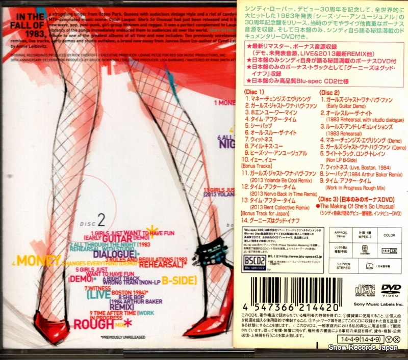 LAUPER, CYNDI she' so unusual a 30th anniversary celebration EICP30040