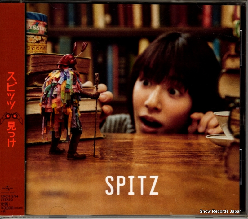 SPITZ mikke UPCH-2194