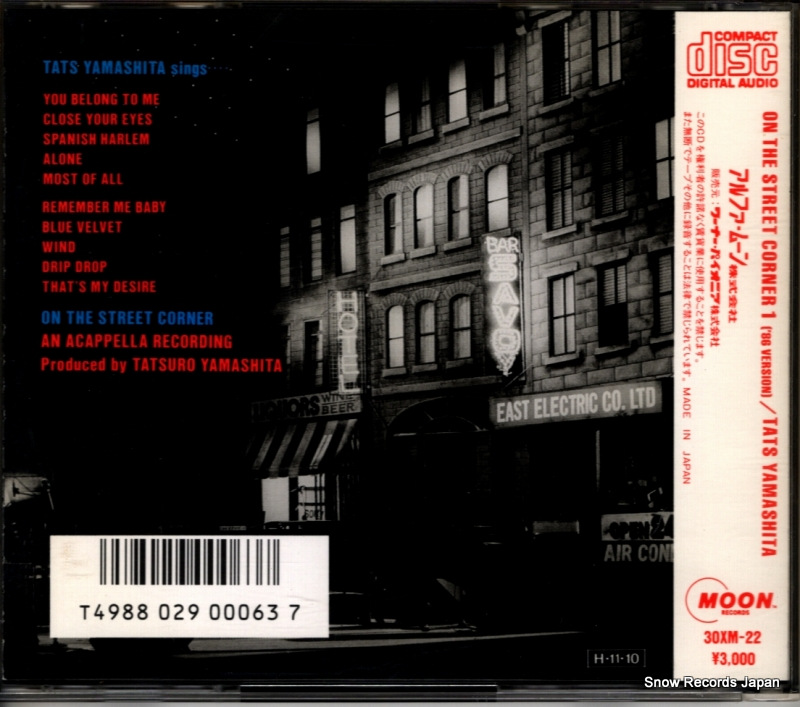 YAMASHITA, TATSURO on the street corner 1 30XM-22
