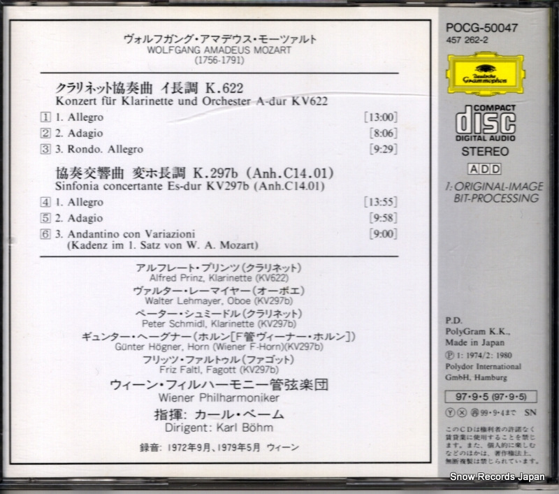 POCG-50047