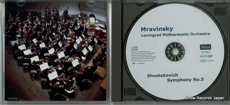 MRAVINSKY, YEVGENY shostakovich; symphony no.5 ALT002