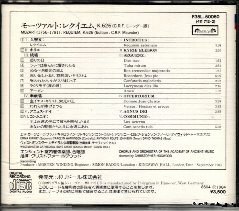 HOGWOOD, CHIRISTOPHER mozart; requiem F35L-50060 / 411712-2