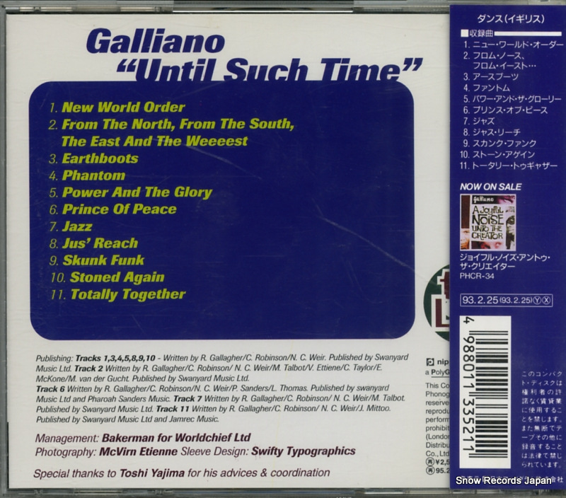 GALLIANO until such time PHCR-1191