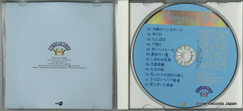 OHTA, HIROMI best of best DQCL1134