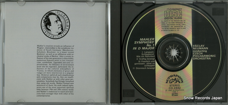 NEUMANN, VACLAV mahler; symphony no.1 25CO-2442 / CO-2442