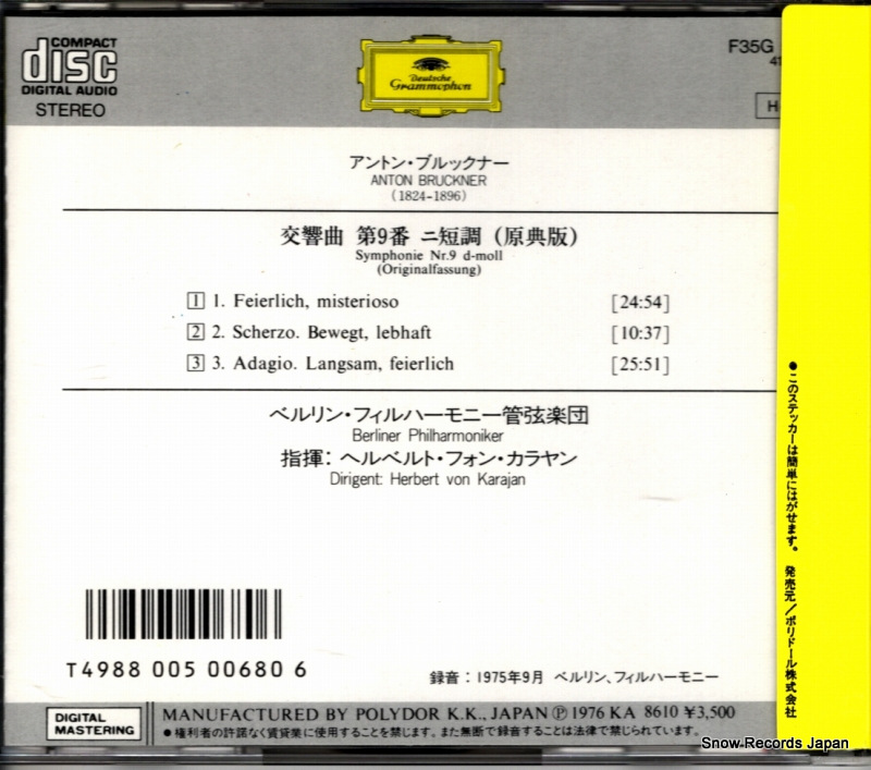KARAJAN, HERBERT VON bruckner; symphonie no.9 F35G50369 / 419083-2