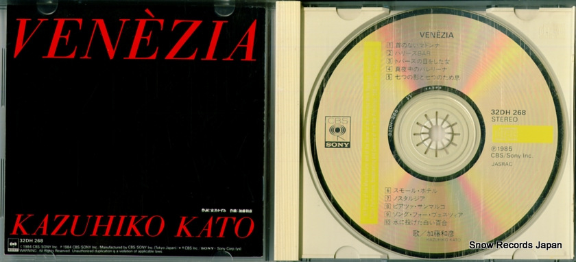 KATOH, KAZUHIKO venezia 32DH268