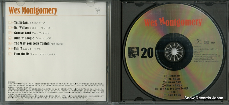 MONTGOMERY, WES very best of jazz giants 20 SHJZ-220