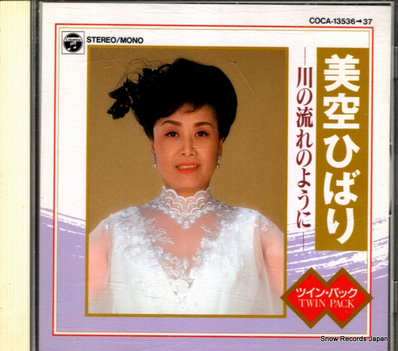 MISORA, HIBARI kawa no nagare no youni COCA-13536